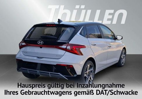 Hyundai i20, 2026 2