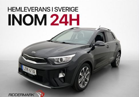 Kia Stonic, 2020