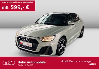 Audi A1, 2026