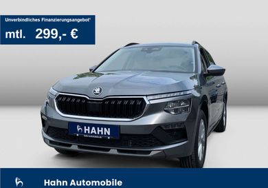 Skoda Kamiq, 2026