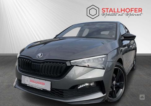 Skoda Scala, 2023