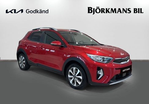 Kia Stonic, 2022