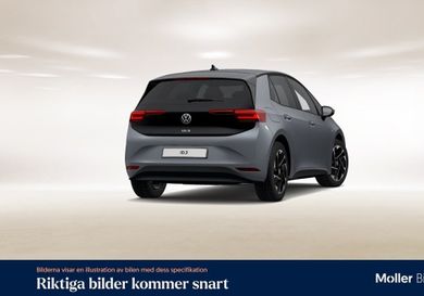 Volkswagen ID.3, 2023