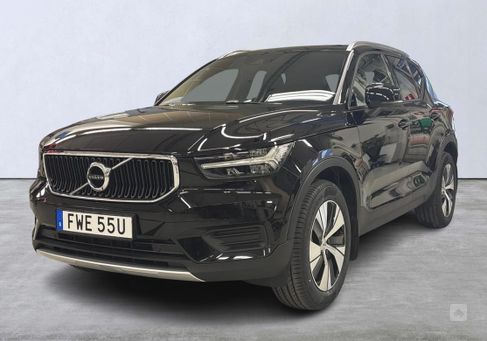 Volvo XC40, 2022