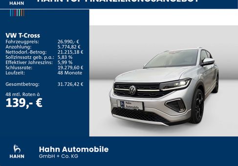 Volkswagen T-Cross, 2026