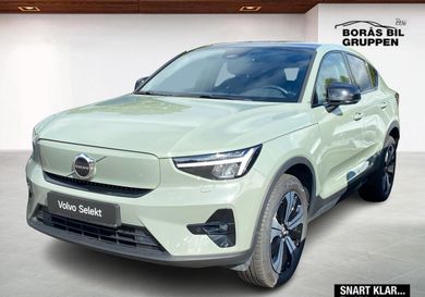 Volvo C40, 2023