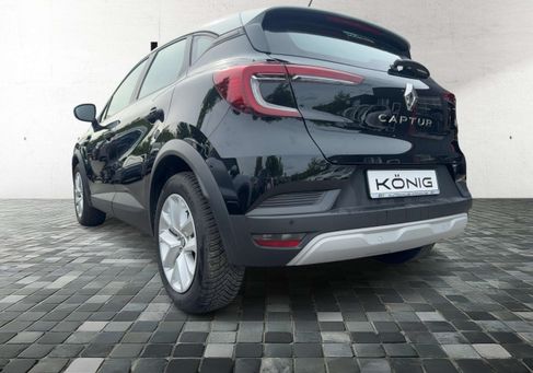 Renault Captur, 2023