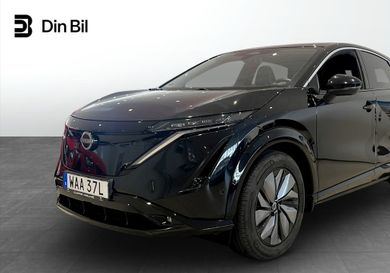 Nissan Ariya, 2022