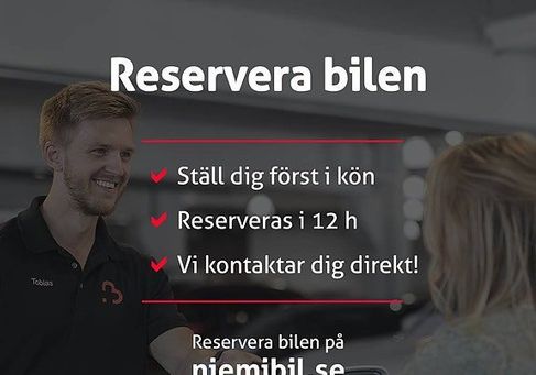 Land Rover Discovery Sport, 2017