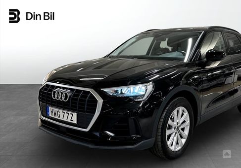 Audi Q3, 2023