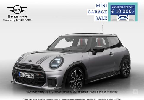 MINI Cooper S, 2024