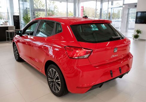 Seat Ibiza, 2024