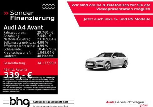 Audi A4, 2023