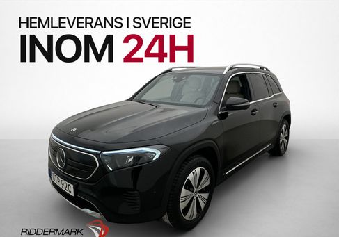 Mercedes-Benz EQB, 2023 3