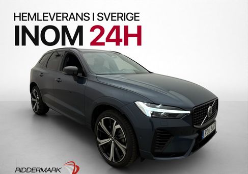 Volvo XC60, 2025