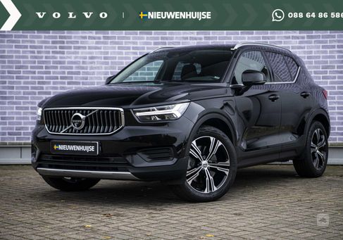 Volvo XC40, 2021