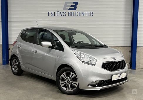 Kia Venga, 2015