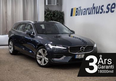 Volvo V60, 2021