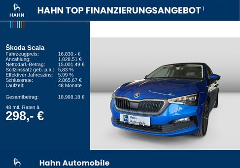 Skoda Scala, 2020