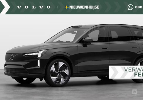 Volvo EX90, 2025