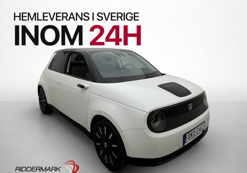 Honda e, 2020