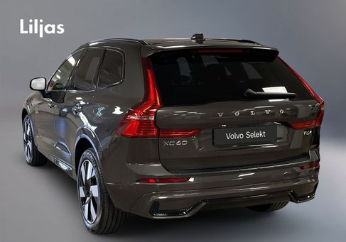 Volvo XC60, 2025 3