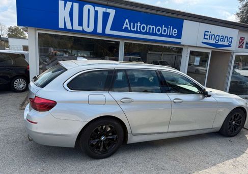 BMW 535, 2017