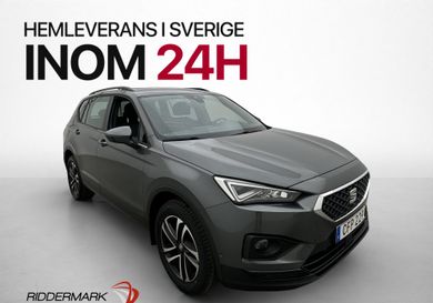 Seat, 2019