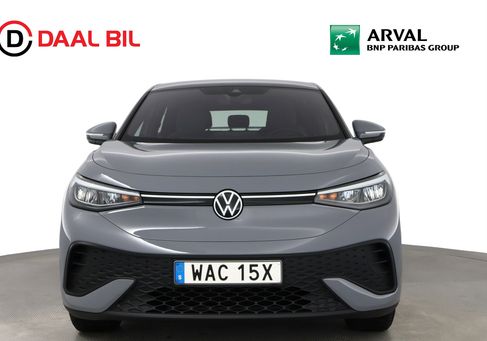 Volkswagen ID.5, 2023