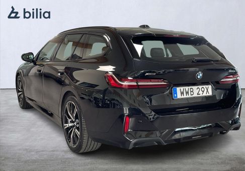 BMW 520, 2026
