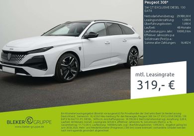 Peugeot 308, 2026