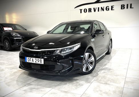 Kia Optima, 2017