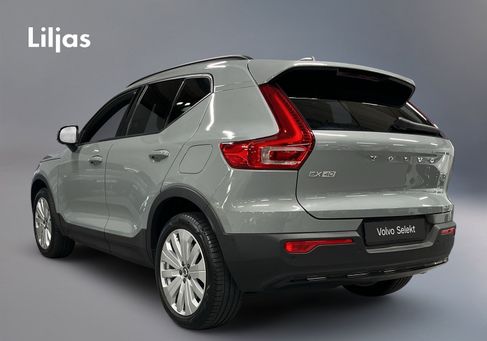 Volvo, 2025 3