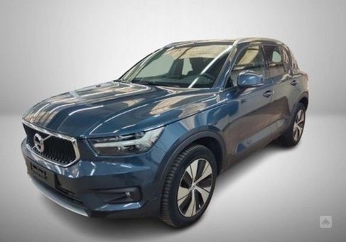 Volvo XC40, 2021