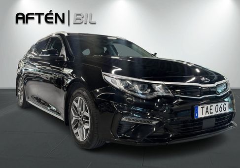 Kia Optima, 2020