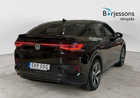 Volkswagen ID.5, 2023