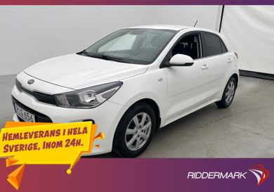 Kia Rio, 2017