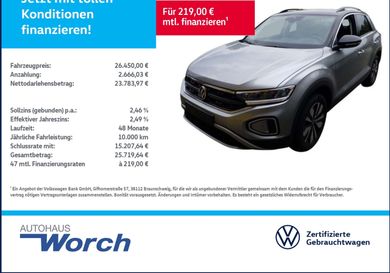 Volkswagen T-Roc, 2025