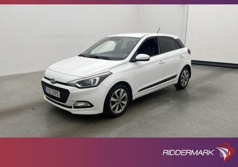 Hyundai i20, 2017