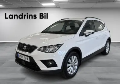 Seat Arona, 2020