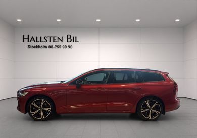 Volvo V60, 2023
