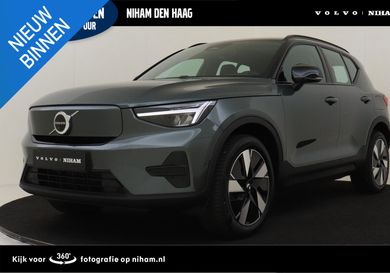 Volvo, 2026