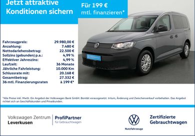 Volkswagen Caddy, 2025