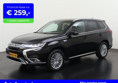 Mitsubishi Outlander, 2019