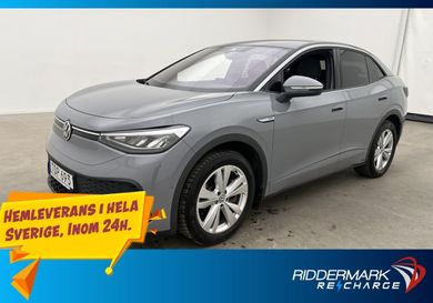 Volkswagen ID.5, 2023