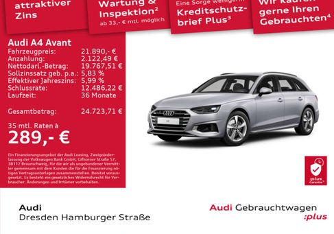 Audi A4, 2023 2