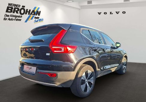 Volvo XC40, 2020