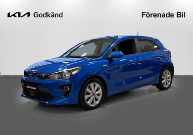 Kia Rio, 2022