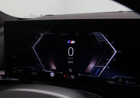 BMW 550, 2026