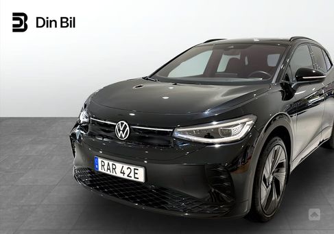 Volkswagen ID.4, 2023